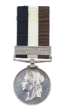 BRITISH CENTRAL AFRICA 1894-98 NAMED SILVER MEDAL