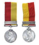 BRITISH EAST & CENTRAL AFRICA SILVER MEDALS