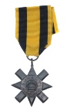 BRITISH QUEEN VICTORIA ASHANTI STAR BRONZE MEDAL
