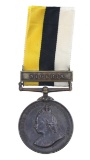 UNITED KINGDOM ROYAL NIGER COMPANY BRONZE MEDAL