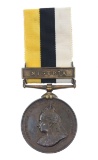 UNITED KINGDOM ROYAL NIGER COMPANY BRONZE MEDAL
