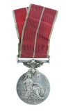 ELIZABETH II BRITISH EMPIRE NAMED SILVER MEDAL