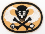 US ARMY 7th RANGER BATTALION POCKET PATCH