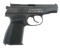 RUSSIAN IMEZ MODEL PM/IJ170 9mm CALIBER PISTOL