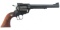 RUGER NEW MODEL SUPER BLACKHAWK .44 CAL REVOLVER