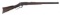 WINCHESTER MODEL 1873 .32 CALIBER RIFLE
