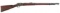 WINCHESTER HOTCHKISS THIRD MODEL 1883 45-70 RIFLE
