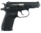 CZ vz 82 9X18mm MAKAROV CALIBER PISTOL