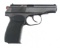 EAST GERMAN K100 9x18mm CALIBER MAKAROV PISTOL