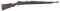 WWII GERMAN GUSTLOFF-WERKE MODEL K98 RIFLE