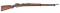 WWII JAPANESE KOISHIKAWA TYPE 38 ARISAKA RIFLE