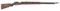 WWII JAPANESE KOISHIKAWA TYPE 38 ARISAKA RIFLE