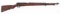 WWII JAPANESE KOISHIKAWA TYPE 38 ARISAKA RIFLE