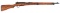 WWII JAPANESE KOKURA TYPE 99 7.7mm ARISAKA RIFLE
