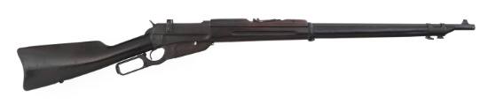 WINCHESTER MODEL 1895 7.62mm CALIBER RIFLE