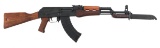 ROMARM-CUGIR MODEL WASR-10 7.62X39 CALIBER RIFLE