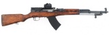 JIANSHE ARSENAL TYPE 56 7.62mm CALIBER SKS RIFLE