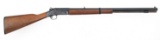 H&R MODEL HUNTSMAN .58 CALIBER PERCUSSION RIFLE