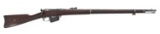 REMINGTON-LEE MODEL 1885 NAVY .45-70 CALIBER RIFLE