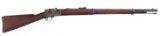WINCHESTER HOTCHKISS THIRD MODEL 1883 45-70 RIFLE