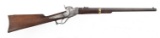 STARR ARMS MODEL 1858 PERCUSSION CARBINE