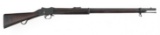 1887 NEPALESE ENFIELD MK IV .577 CAL MARTINI RIFLE