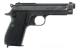 MAADI MODEL HELWAN 9MM CAL SEMI AUTOMATIC PISTOL