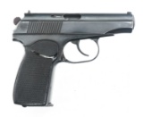 EAST GERMAN K100 9x18mm CALIBER MAKAROV PISTOL