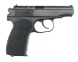 EAST GERMAN K100 9x18mm CALIBER MAKAROV PISTOL