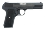 1953 ROMANIAN CUGIR TTC 7.62mm TOKAREV PISTOL