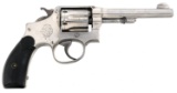 SMITH & WESSON 1905 2nd CHANGE 38 CALIBER REVOLVER