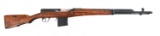 WWII RUSSIAN TULA MODEL SVT-40 7.62mm CAL RIFLE