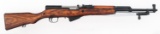 TULA ARSENAL MODEL SKS-45 7.62x39mm CALIBER RIFLE