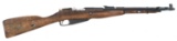 CHINESE TYPE 53 7.62mm CAL MOSIN NAGANT CARBINE