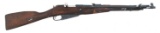 CHINESE TYPE 53 7.62mm CAL MOSIN NAGANT CARBINE