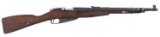 CHINESE TYPE 53 7.62mm CAL MOSIN NAGANT CARBINE