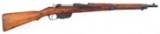 STEYR MODEL M95 8X56R CALIBER BOLT ACTION RIFLE