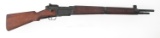 FRENCH MAS MODEL 1936 BOLT ACTION 7.5mm RIFLE