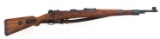 WWII GERMAN BRUNN dot CODE MODEL 98 MAUSER RIFLE