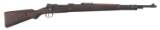 WWII GERMAN GUSTLOFF-WERKE MODEL K98 RIFLE