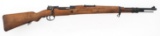 WWII MAUSER MODEL K98 42 7.92mm CALIBER RIFLE