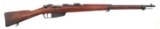 WWII ITALIAN ARMA GUERRA 91/41 6.5mm CARCANO RIFLE
