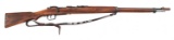 WWII JAPANESE TYPE I 6.5mm CARCANO RIFLE
