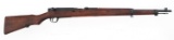 WWII JAPANESE KOISHIKAWA TYPE 38 ARISAKA RIFLE