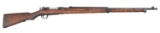WWII JAPANESE KOKURA TYPE 38 ARISAKA RIFLE