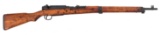 WWII JAPANESE KOKURA TYPE 99 7.7mm ARISAKA RIFLE