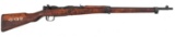 WWII JAPANESE KOKURA TYPE 99 7.7mm ARISAKA RIFLE