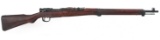WWII JAPANESE NAGOYA TYPE 99 7.7mm ARISAKA RIFLE