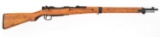 WWII JAPANESE TOYO KOGYO TYPE 99 ARISAKA RIFLE