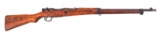 WWII JAPANESE TOYO KOGYO TYPE 99 ARISAKA RIFLE